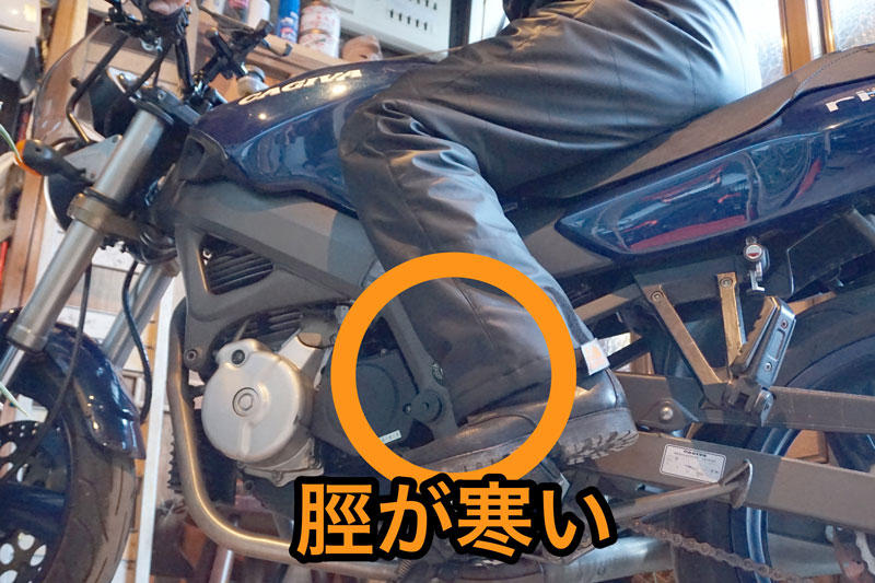 ワークマン AEGIS