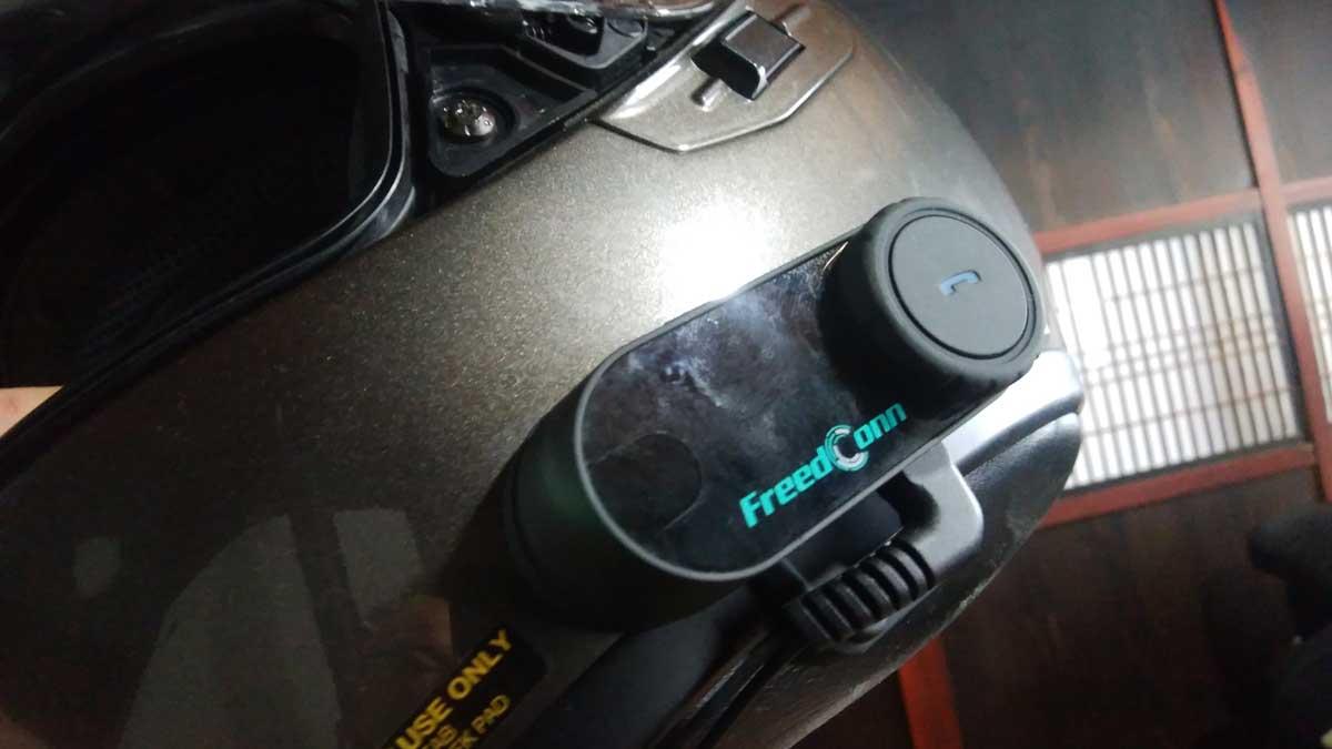 安物のインカム